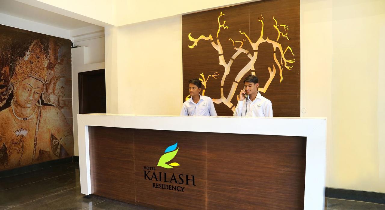 Kailash Residency Hotel Aurangabad  Eksteriør billede