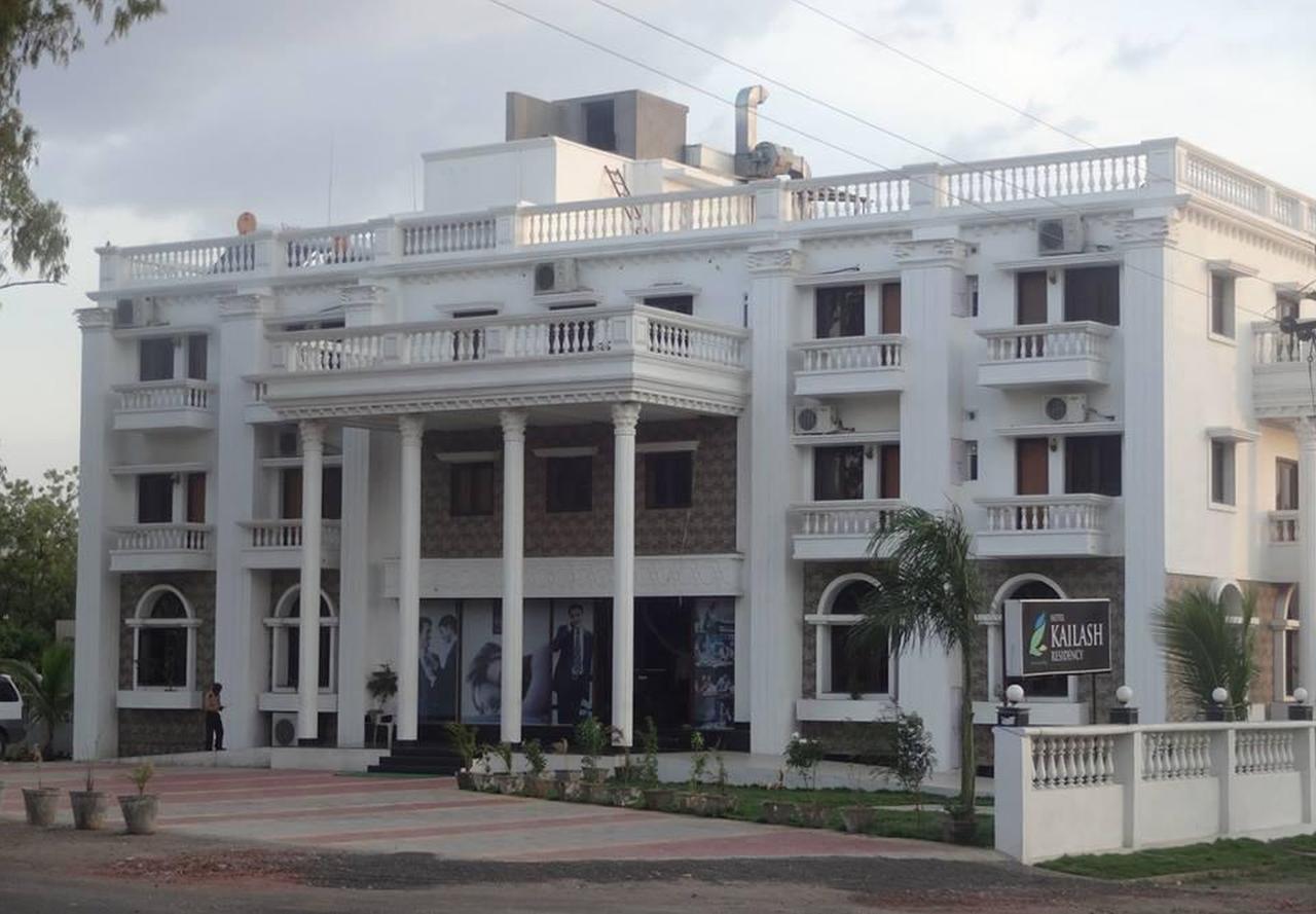 Kailash Residency Hotel Aurangabad  Eksteriør billede